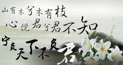 被調(diào)走老師教師節(jié)祝福語