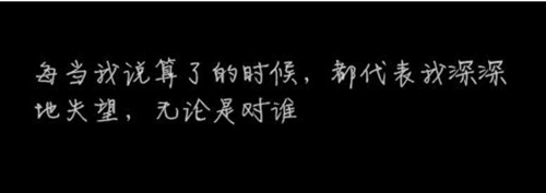 東京的櫻花飄滿巴黎是男網(wǎng)名嗎