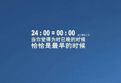 鄂爾多斯房價(jià)上漲2024最新消息！