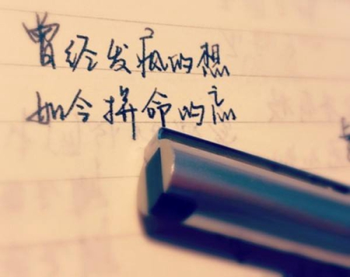 好聽(tīng)的兩個(gè)字網(wǎng)名女生簡(jiǎn)單氣質(zhì)（最火10組）