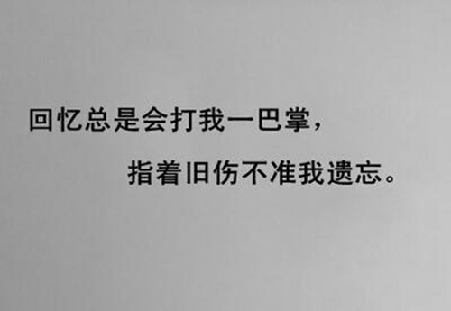 海南房價下跌是真的嗎？瓊海官塘房子值不值得買~