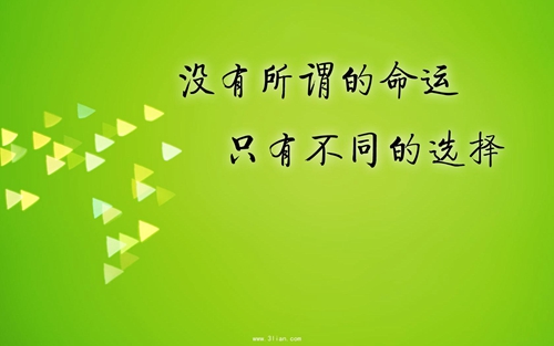 徐州財經(jīng)學(xué)校是個什么樣的學(xué)校？徐州財經(jīng)學(xué)校？