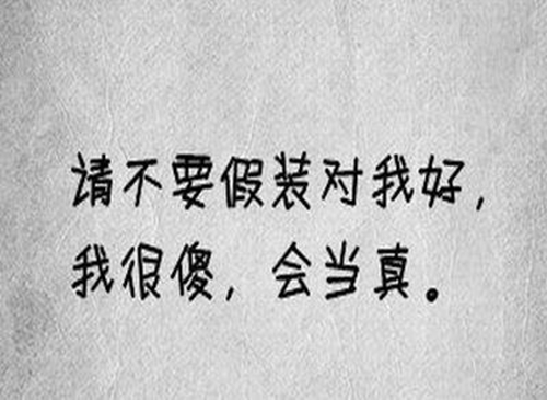 探索未來生活的窗口——常州智能家居體驗館