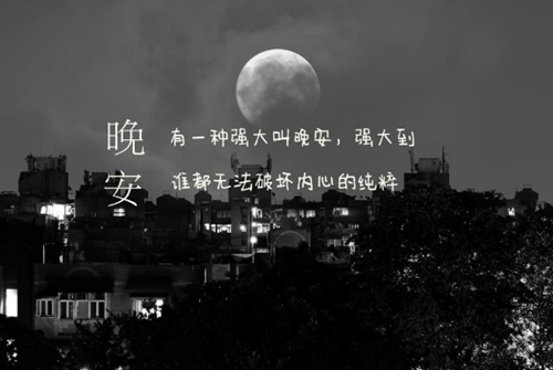 什么是簡約時(shí)尚日韓風(fēng)？