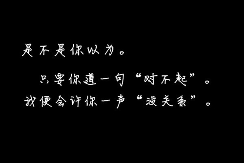 新疆人在三亞崖州區(qū)購房理智還是無知？