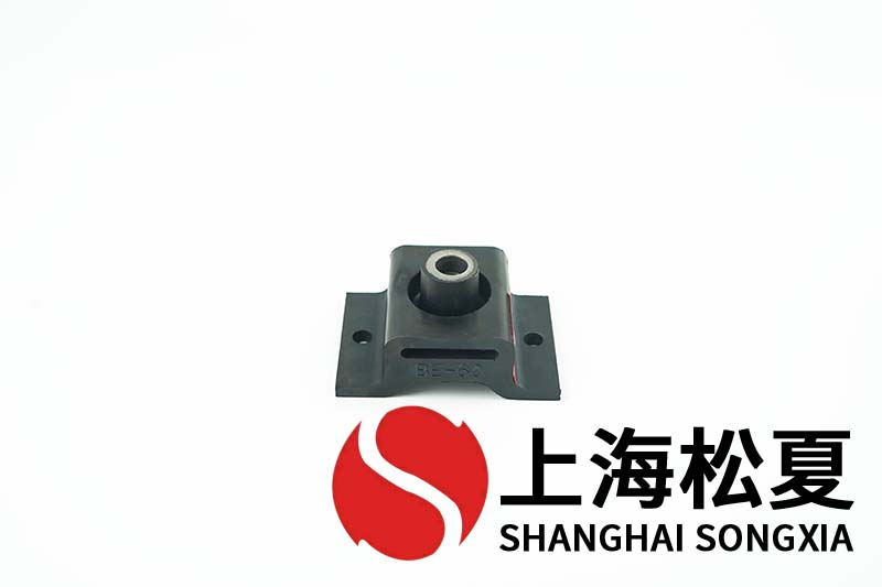 水泵橡膠減震墊怎么維護(hù)保養(yǎng)？