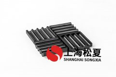 如何正確安裝手帕紙機(jī)橡膠隔振器？