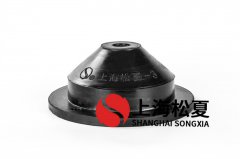 工藝管道用橡膠減震器減震器怎么選擇？
