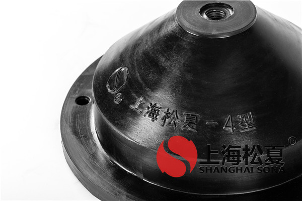 松夏小編帶你全面了解橡膠減震器的材料、性能、常用應用等這些常見問題。