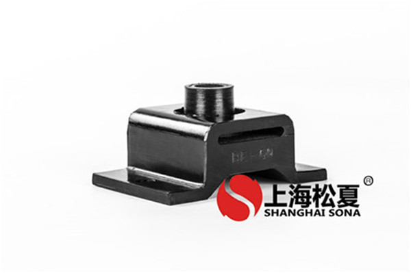 我們怎么樣裝置橡膠減震器？