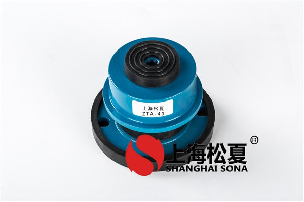 橡膠減振器工藝要求是什么？