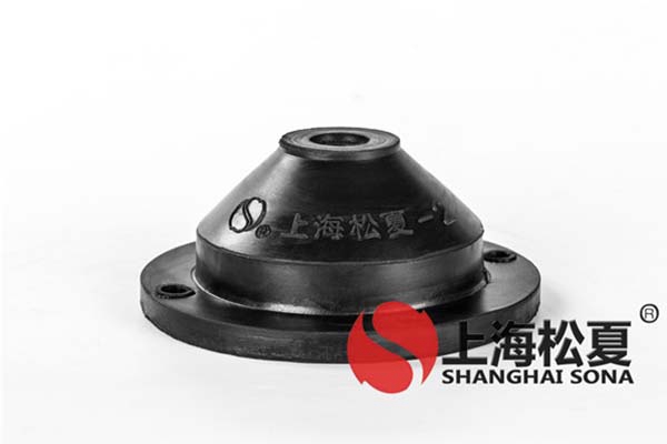 橡膠減振器在安裝前有哪些準(zhǔn)備工作？