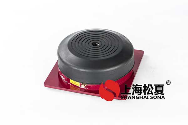 橡膠減振器在安裝前有哪些準(zhǔn)備工作？