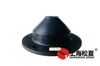 安裝橡膠減震器時(shí)有什么需要注意的地方？