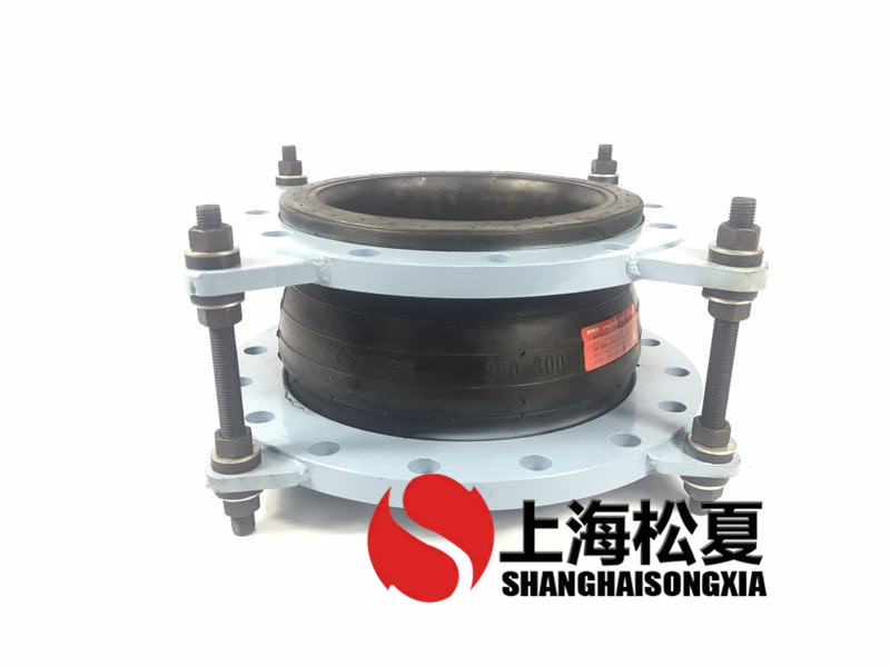可曲撓橡膠接頭管道施工時需要注意哪些問題？