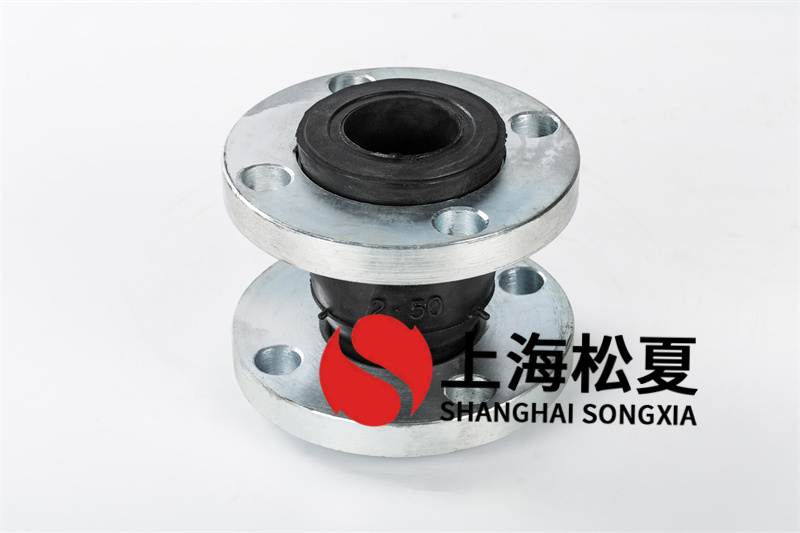 塑膠撓性接頭的使用規(guī)范是啥？