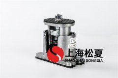彈簧減震器的具體原材料有哪些？