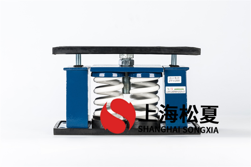 彈簧減振器設(shè)備的結(jié)構(gòu)特點(diǎn)及挑選方法有哪些？