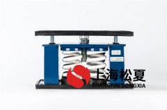 防腐風機減震器有哪些應對方法？