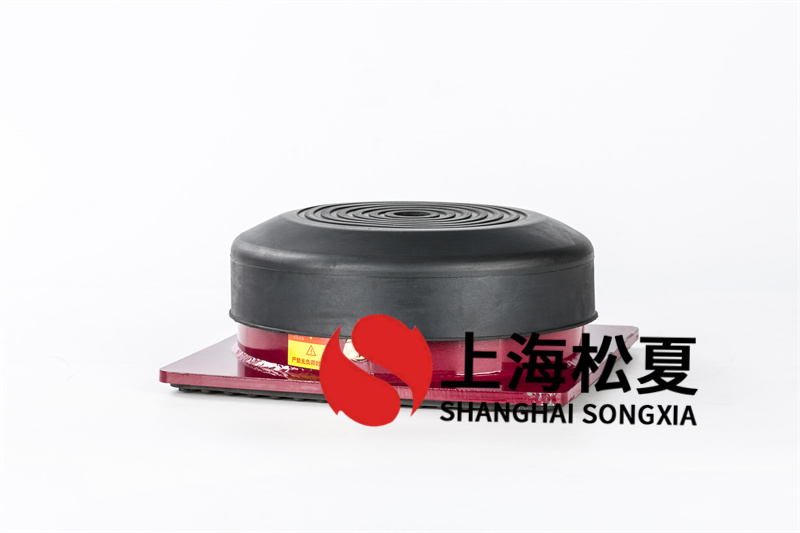 松夏橡膠減震器構(gòu)成優(yōu)勢(shì)？