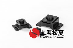 橡膠隔振器性能怎樣提高呢？