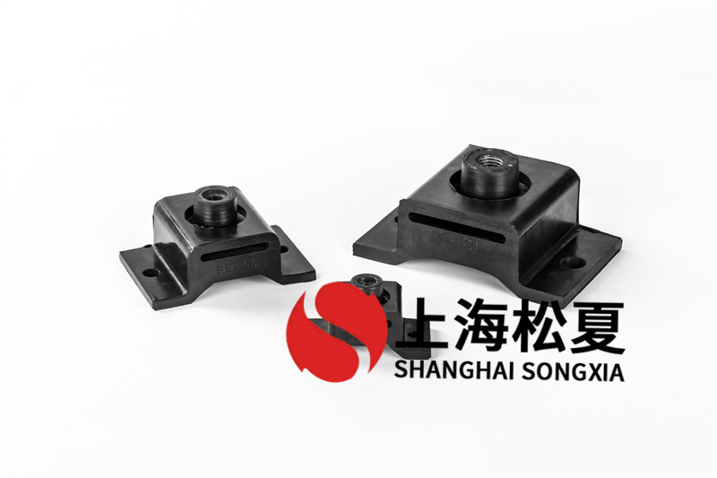 橡膠隔振器性能怎樣提高呢？