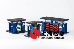 離心通起絨機(jī)減震器怎樣降低振動？