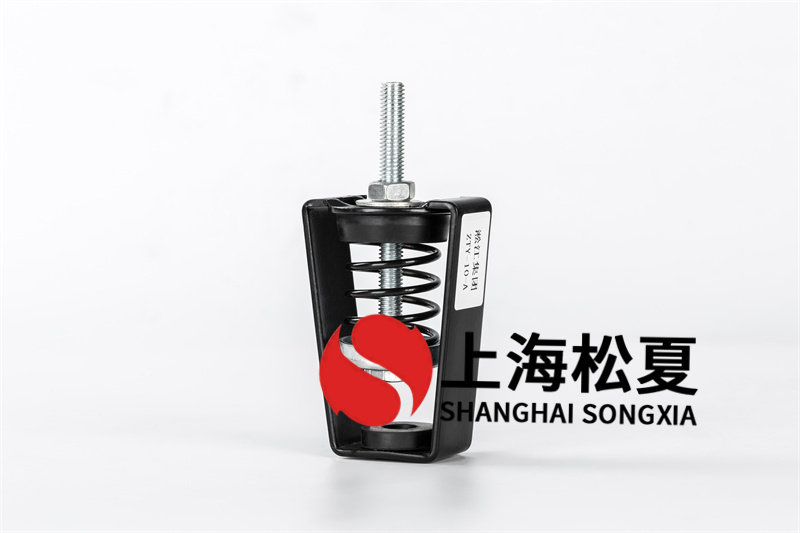 如何選擇螺桿泵減震器不一樣結(jié)構(gòu)？