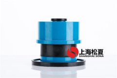 ZTA-820彈簧減震器安裝在熱網循環(huán)泵